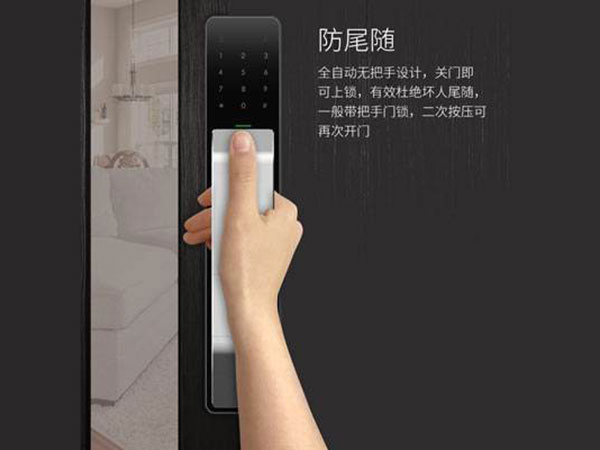 中江24小时上门开锁公司